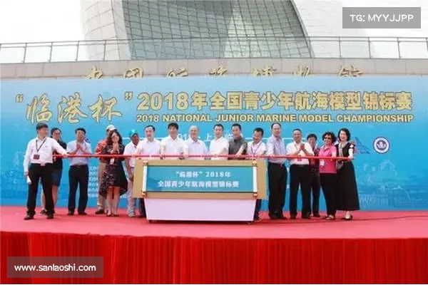 上海航海模型锦标赛在九科绿洲上演水上智慧竞速精彩纷呈 上海航海模型锦标赛在九科绿洲上演水上智慧竞速精彩纷呈